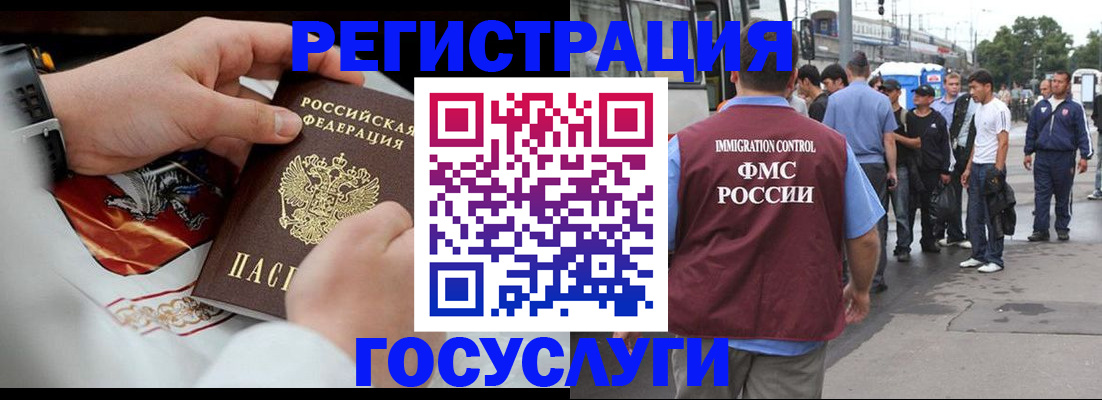 найти адрес прописки в Нытве