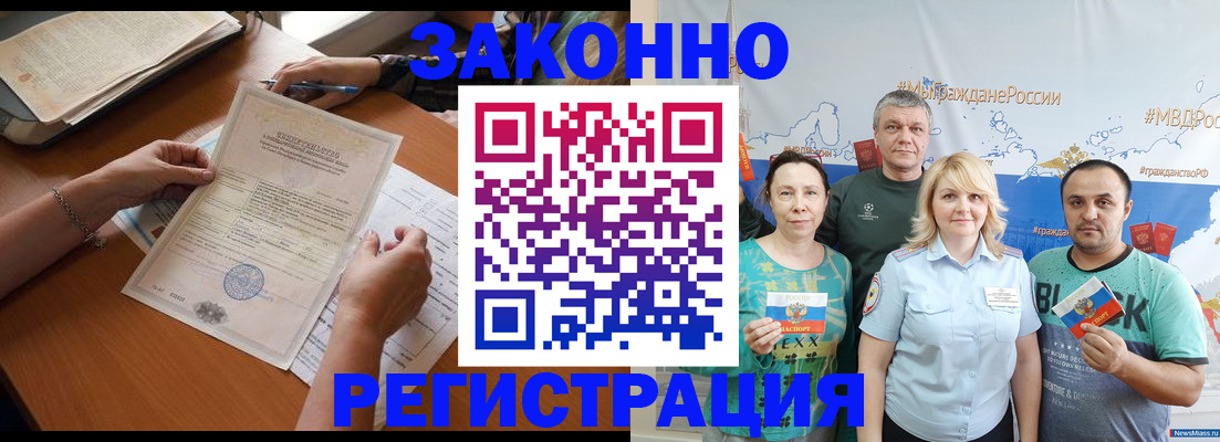 форма 3 в Нытве